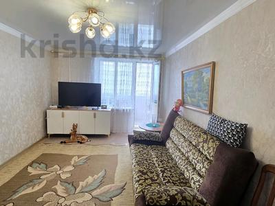 2-комнатная квартира · 50 м² · 7/9 этаж, Богенбай батыра 37 за 25 млн 〒 в Астане