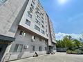 2-бөлмелі пәтер · 59.6 м² · 7/9 қабат, мкр Орбита-3, Мкр «Орбита-3», бағасы: 50.5 млн ₸ в Алматы, Бостандыкский р-н — фото 16