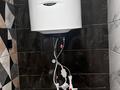 3-бөлмелі пәтер · 73 м² · 1/9 қабат, ИсыБайзакова 131/1 — За Квазаром, бағасы: 38.5 млн ₸ в Павлодаре — фото 12
