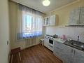 1-бөлмелі пәтер · 31 м² · 3/5 қабат, Мичурина 6а, бағасы: 4.8 млн ₸ в Шахтинске — фото 3