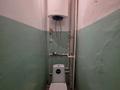 1-бөлмелі пәтер · 31 м² · 3/5 қабат, Мичурина 6а, бағасы: 4.8 млн ₸ в Шахтинске — фото 5