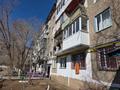 1-бөлмелі пәтер · 31 м² · 3/5 қабат, Мичурина 6а, бағасы: 4.8 млн ₸ в Шахтинске — фото 8