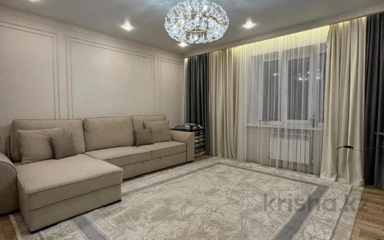 2-комнатная квартира · 76.6 м² · 8/9 этаж, Нурсултана Назарбаева за 42.9 млн 〒 в Петропавловске — фото 4