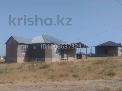 Отдельный дом · 5 комнат · 130 м² · 8 сот., мкр Бозарык , Берыктал 882/1 — Конец улицы берыктал за 27 млн ₸ в Шымкенте, Абайский р-н