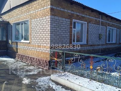 Жер үй мен саяжайлар в Акмолинской обл.: Жеке үй · 4 бөлме · 105 м² · 6.4 сот., Железнорожная д.1.кв.2, бағасы: 20 млн 〒 Жеке үй · 4 бөлме · 105 м² · 6.4 сот., Железнорожная д.1.кв.2, бағасы: 20 млн 〒 в Аршалы