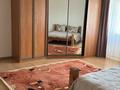 4-комнатная квартира · 190 м² · 9/9 этаж, мкр Самал-3 21 — Мендыкулова за 140 млн ₸ в Алматы, Медеуский р-н — фото 5