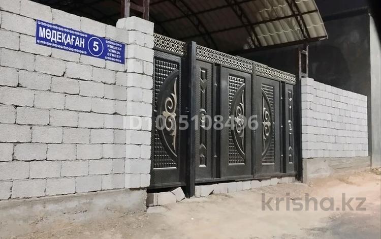 Отдельный дом · 6 комнат · 200 м² · 8 сот., мкр Тассай 230 за 37 млн ₸ в Шымкенте, Каратауский р-н — фото 2