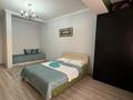 1-комнатная квартира · 42 м² · 9/12 этаж, Кабанбай Батыра 223/161 — Байзакова за 17 000 ₸ в Алматы, Алмалинский р-н — фото 10