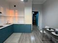 1-комнатная квартира · 42 м² · 9/12 этаж, Кабанбай Батыра 223/161 — Байзакова за 17 000 ₸ в Алматы, Алмалинский р-н — фото 3