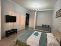 1-комнатная квартира · 42 м² · 9/12 этаж, Кабанбай Батыра 223/161 — Байзакова за 17 000 ₸ в Алматы, Алмалинский р-н — фото 8