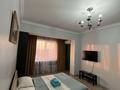 1-комнатная квартира · 42 м² · 9/12 этаж, Кабанбай Батыра 223/161 — Байзакова за 17 000 ₸ в Алматы, Алмалинский р-н — фото 9