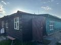 Отдельный дом · 4 комнаты · 91 м² · 5 сот., Коломенская 14 за 12 млн ₸ в Семее — фото 19