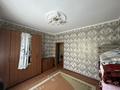 Отдельный дом • 5 комнат • 150 м² • 10 сот., Асау барак 8 за 23 млн 〒 в Кызылтобе — фото 5