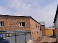 Жеке үй · 40 бөлме · 1200 м² · 7 сот., Ш. Айманова 14 — проспект Богенбай батыра, бағасы: 45 млн ₸ в Астане, р-н Байконур