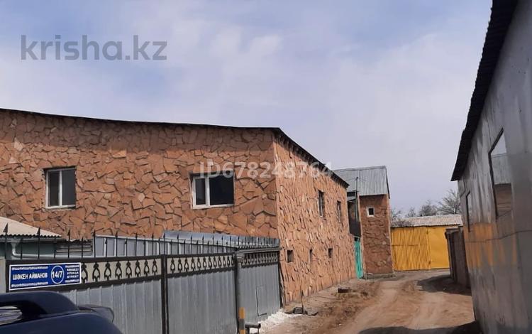 Жеке үй · 40 бөлме · 1200 м² · 7 сот., Ш. Айманова 14 — проспект Богенбай батыра, бағасы: 45 млн ₸ в Астане, р-н Байконур — фото 10