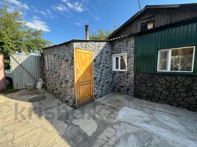 Часть дома · 3 комнаты · 44.5 м² · 2.8 сот., 11 линия 5 за 5.8 млн 〒 в Семее