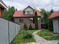 Отдельный дом · 6 комнат · 283 м² · 9.2 сот., мкр Нур Алатау — Бакдаулет и Абылхайыр хан(бывш.ул.Пушкина) за 150 млн ₸ в Алматы, Бостандыкский р-н