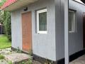 Отдельный дом · 6 комнат · 283 м² · 9.2 сот., мкр Нур Алатау — Бакдаулет и Абылхайыр хан(бывш.ул.Пушкина) за 150 млн ₸ в Алматы, Бостандыкский р-н — фото 16