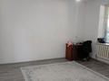Салоны красоты, медцентры и аптеки · 200 м² за 33 млн ₸ в Каргалы (п. Фабричный) — фото 27