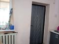 Салоны красоты, медцентры и аптеки · 200 м² за 33 млн ₸ в Каргалы (п. Фабричный) — фото 31