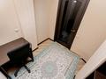 2-комнатная квартира · 86 м² · 17/22 этаж, Тлендиева 223 за 59 млн ₸ в Алматы, Алмалинский р-н — фото 13