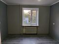 1-комнатная квартира · 25 м² · 3/5 этаж, Катаева — Катаева Чокина за ~ 10 млн ₸ в Павлодаре — фото 2