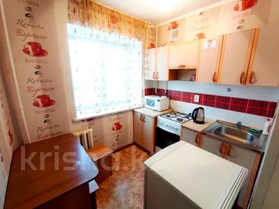 1-комнатная квартира · 31 м² · 2/5 этаж, Тайга за 12.9 млн ₸ в Петропавловске