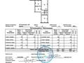 2-комнатная квартира · 56.4 м² · 6/6 этаж, мкр 4 31 за 14 млн ₸ в Уральске — фото 12