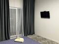 1-комнатная квартира · 48 м² · 4/12 этаж, Бокейхана 25 за 320 000 ₸ в Астане, Есильский р-н — фото 4
