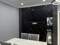 2-комнатная квартира · 60 м² · 3/9 этаж, Аймауытова 15 за 250 000 ₸ в Алматы, Медеуский р-н — фото 4
