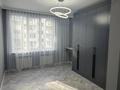 2-комнатная квартира · 60 м² · 3/9 этаж, Аймауытова 15 за 250 000 ₸ в Алматы, Медеуский р-н — фото 7