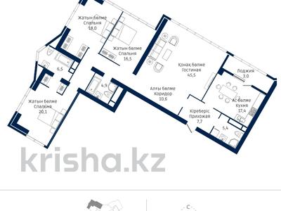 4-комнатная квартира · 161.2 м² · 9/33 этаж, Аль-фараби 15/1 за 135.4 млн ₸ в Алматы, Бостандыкский р-н