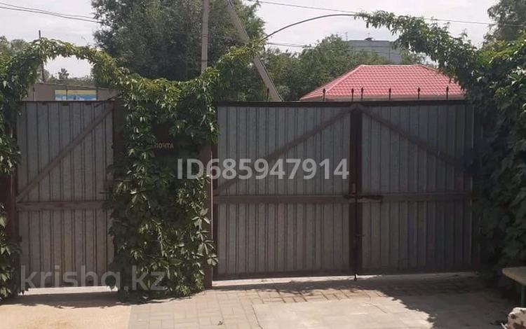 Часть дома · 2 комнаты · 60 м² · 1 сот., Днангильдина 157 — Пр.Нокина за 16.5 млн ₸ в Актобе, мкр. Курмыш — фото 11
