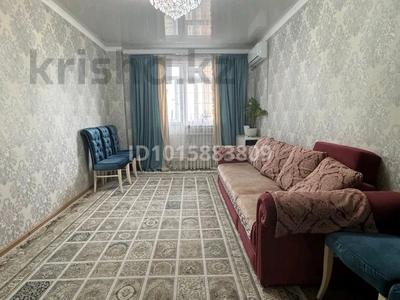 3-комнатная квартира · 98 м² · 4/5 этаж, мкр Арай-2 13 за 33 млн ₸ в Таразе