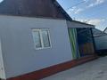 Отдельный дом · 3 комнаты · 80 м² · 6 сот., 11 линя 9 — 43 школа за 25 млн ₸ в Коянкусе — фото 2