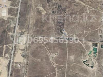 Участок · 4 га, Арна за 95 млн 〒 в Конаеве (Капчагай)