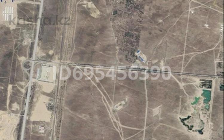 Участок · 4 га, Арна за 95 млн 〒 в Конаеве (Капчагай) — фото 2