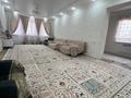 Жеке үй · 5 бөлме · 232 м² · 10 жүзд., Саяхат 26 11а, бағасы: 35 млн ₸ в  — фото 2