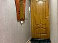 2-бөлмелі пәтер · 44.3 м² · 4/5 қабат, тургенева, бағасы: 11.3 млн ₸ в Актобе — фото 6