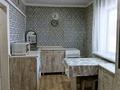Часть дома · 3 комнаты · 75.8 м² · 9.2 сот., 652 км 4 — Мичурина за 10.5 млн ₸ в Семее — фото 12