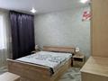 Часть дома · 3 комнаты · 75.8 м² · 9.2 сот., 652 км 4 — Мичурина за 10.5 млн ₸ в Семее — фото 20