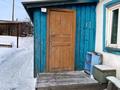 Часть дома · 3 комнаты · 75.8 м² · 9.2 сот., 652 км 4 — Мичурина за 10.5 млн ₸ в Семее — фото 8