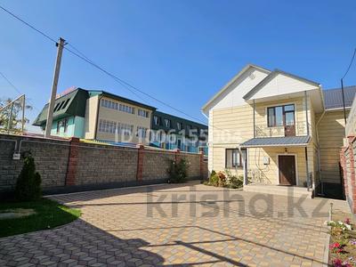 Отдельный дом · 6 комнат · 400 м² · 5 сот., мкр Нур Алатау за 265 млн 〒 в Алматы, Бостандыкский р-н