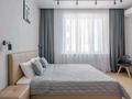2-бөлмелі пәтер · 70 м² · 6/14 қабат, Момышулы 2/7, бағасы: 18 000 ₸ в Астане, Алматы р-н — фото 2