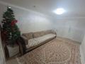 3-комнатная квартира · 60 м² · 5/5 этаж, 6й микрорайон 2 — Район автовокзала за 19 млн ₸ в Караганде, Казыбек би р-н — фото 12