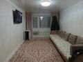 3-комнатная квартира · 60 м² · 5/5 этаж, 6й микрорайон 2 — Район автовокзала за 19 млн ₸ в Караганде, Казыбек би р-н — фото 2