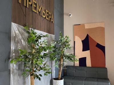 5-бөлмелі пәтер · 165 м² · 3/7 қабат, мкр. Алтын орда, бағасы: 110 млн ₸ в Актобе