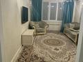 3-бөлмелі пәтер · 82 м² · 12/16 қабат, Қалқаман-2 ш/а., Абишева, бағасы: ~ 58 млн ₸ в Алматы, Наурызбайский р-н