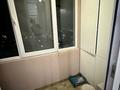 3-бөлмелі пәтер · 82 м² · 12/16 қабат, Қалқаман-2 ш/а., Абишева, бағасы: ~ 58 млн ₸ в Алматы, Наурызбайский р-н — фото 18