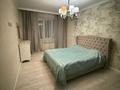 3-бөлмелі пәтер · 82 м² · 12/16 қабат, Қалқаман-2 ш/а., Абишева, бағасы: ~ 58 млн ₸ в Алматы, Наурызбайский р-н — фото 7